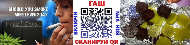 Где купить наркоту Кизляр МАРИХУАНА Галлюциногенные грибы Меф мяу мяу
