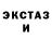 Кетамин VHQ Lala Chafia