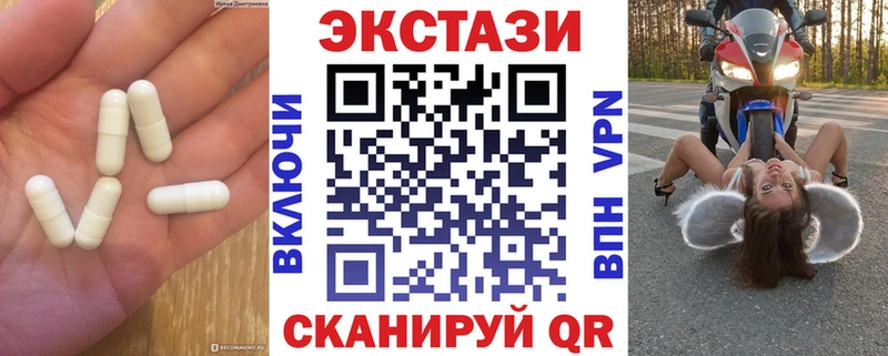 darknet телеграм  Кизляр  ЭКСТАЗИ DUBAI 