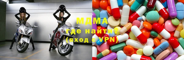a pvp Абаза