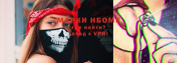 a pvp Абаза