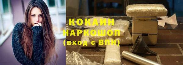 круглые Осинники