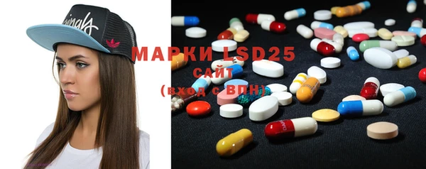 MDMA Premium VHQ Остров