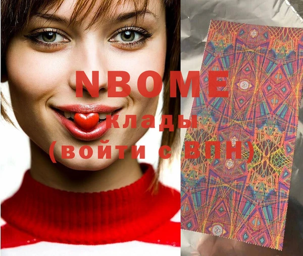 MDMA Premium VHQ Остров