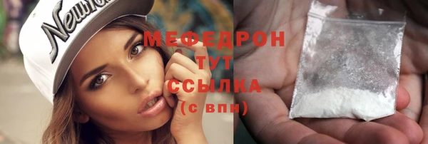 a pvp Абаза