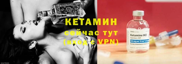 MDMA Premium VHQ Остров