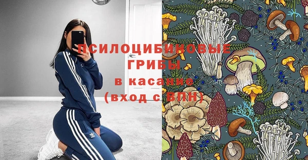 MDMA Premium VHQ Остров