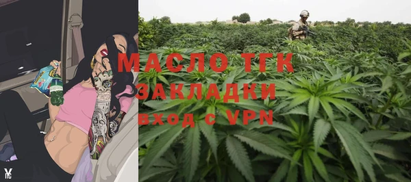 MDMA Premium VHQ Остров