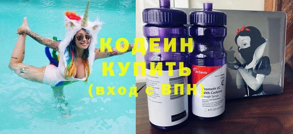 MDMA Premium VHQ Остров