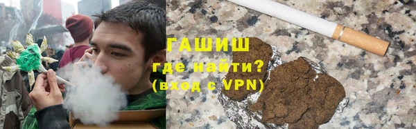 круглые Осинники