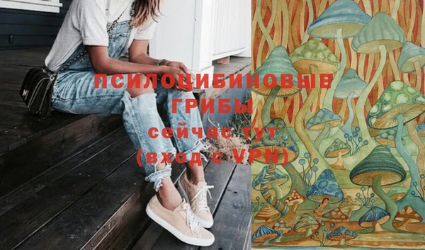 MDMA Premium VHQ Остров