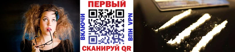 купить закладку  Кизляр  Метамфетамин витя 