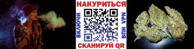 мориарти какой сайт  Кизляр  Бошки Шишки планчик  KRAKEN онион 